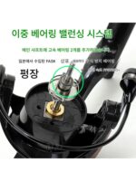 갭리스 마이크로 루어 스피닝 릴 낚싯대 에메랄드 버드 카본 파이버 경량 바다낚싯대 낚싯대 - 이미지 2