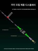 블랙 피트 리드 빈 리드 시트 리드 싱커 충돌 방지 빈 낚싯줄 메인 라인 초단밀 실리콘 스페이스 빈 낚시 소형 액세서리 - 이미지 4