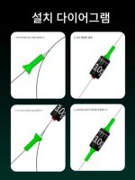 블랙 피트 리드 빈 리드 시트 리드 싱커 충돌 방지 빈 낚싯줄 메인 라인 초단밀 실리콘 스페이스 빈 낚시 소형 액세서리 - 이미지 5