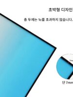 수족관 생태 어항 배경 조명 보드 RGBW 색상 변경 수족관 조경 아크릴 조명 보드 발광 배경 장식 - 이미지 3