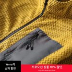 아웃도어 하이킹 시리즈! 스탠드 칼라로 보온성을 더하고, 스타일리시한 웨이브 패턴으로 포인트를 준 커플 플리스 재킷