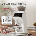 가정용 전기 커피 그라인더 JM01 - 이미지 4