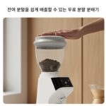 가정용 전기 커피 그라인더 JM01 - 이미지 5