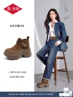 [멍쯔이 스타일] 리쿠퍼 레트로 첼시 부츠 여성 2025년 가을 겨울 신상품 두꺼운 밑창 앵클 부츠