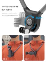 Pocket3 Osmo, DJI Action, Osmo 액션 카메라용 회전식 넥 마운트입니다. - 이미지 3