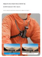 Pocket3 Osmo, DJI Action, Osmo 액션 카메라용 회전식 넥 마운트입니다. - 이미지 4