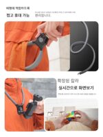 Pocket3 Osmo, DJI Action, Osmo 액션 카메라용 회전식 넥 마운트입니다. - 이미지 5