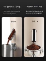 몽디오 전기 원두 분쇄기 커피 원두 분쇄기 가정용 소형 이탈리아 핸드 브루 커피 분쇄기 - 이미지 2