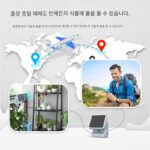 태양열 자동 타이머 물주기 장치 wifi 원격 화분 점적 관개 시스템 야외 분재 녹색 식물 물주기 유물 - 이미지 2