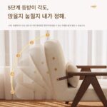 싱글 접이식 침대 견고한 원목 이중 용도 다기능 소파 침대 홈 오피스 낮잠 리클라이너 야간용 동반 침대 - 이미지 5