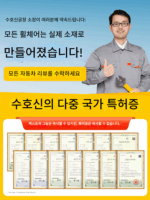 수호신 리틀 킹콩 휴대용 전동 휠체어 경량 접이식 소형 지능형 전자동 노인용 특수 스쿠터 - 이미지 5