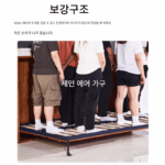 접이식 침대 옆면 플립 머피 침대 보이지 않는 침대 벽 침대 옷장 통합 바닥 플립 침대 접이식 침대 수납 캐비닛 하드웨어 액세서리 - 이미지 3