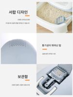 일본 유자 고양이용 변기 완전 밀폐형 대형 서랍형 새끼 고양이용 방수 탈취 고양이용 변기 - 이미지 3