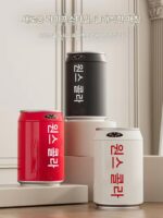 자베르 코카콜라 쓰레기통 스마트 인덕션 홈 거실 크리에이티브 전기 자동 쓰레기통 - 이미지 5