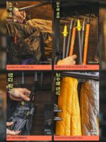 오월 홀보드 야외 하이킹 장비 랙 캠핑 금속 선반 호두색 디스플레이 수납 벽걸이 - 이미지 3