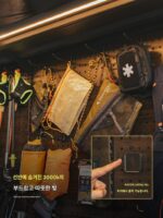 오월 홀보드 야외 하이킹 장비 랙 캠핑 금속 선반 호두색 디스플레이 수납 벽걸이 - 이미지 5