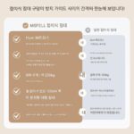 성인용 고급 접이식 싱글 침대, 가정 점심시간, 낮잠 소파 침대, 보모, 산후 보모, 동반 침대, 손님 임시 침대 - 이미지 2