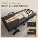 성인용 고급 접이식 싱글 침대, 가정 점심시간, 낮잠 소파 침대, 보모, 산후 보모, 동반 침대, 손님 임시 침대 - 이미지 4