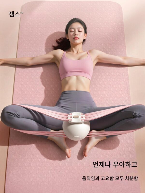 골반저 근육 트레이너 새로운 슬리밍 허벅지 안쪽 지방 인공물 산후 케겔 여성 다리 클램프 운동 내전근