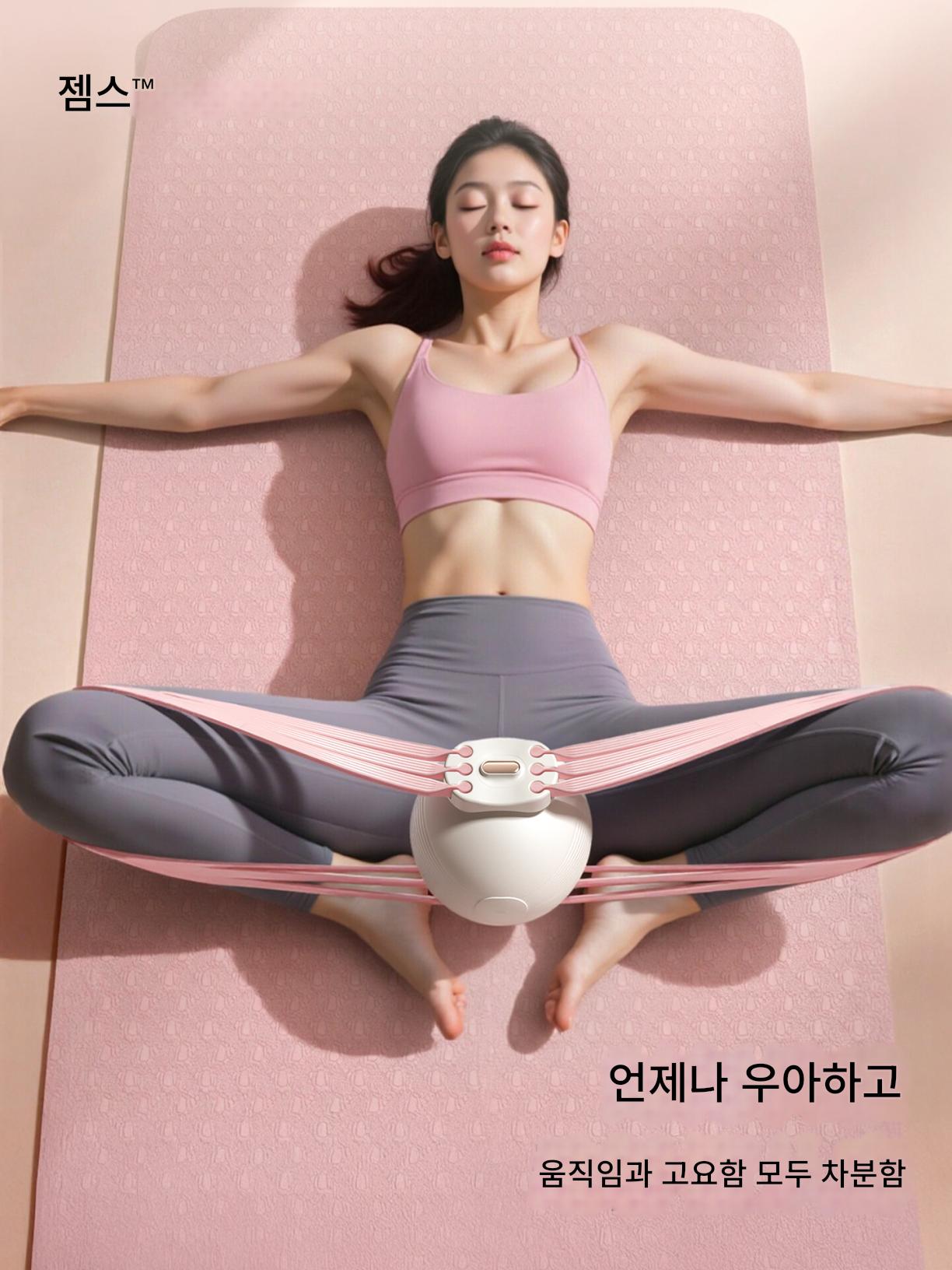 main_957908650654_0 골반저 근육 트레이너 새로운 슬리밍 허벅지 안쪽 지방 인공물 산후 케겔 여성 다리 클램프 운동 내전근 - 이미지 1