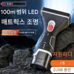 리튬 배터리, 긴 배터리 수명, 매우 밝음, 충전식, 기타 전동 공구, 장거리, 충전식, 휴대 가능, 기타 전동 공구 조명