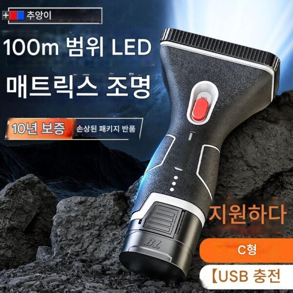 리튬 배터리, 긴 배터리 수명, 매우 밝음, 충전식, 기타 전동 공구, 장거리, 충전식, 휴대 가능, 기타 전동 공구 조명