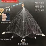 2025년 새롭게 업그레이드된 킹 번들 폭발망 낚시망 폭발 고리 흰색 끈적끈적한 손 던지기 그물 낚시 유물