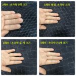 2025년 새롭게 업그레이드된 킹 번들 폭발망 낚시망 폭발 고리 흰색 끈적끈적한 손 던지기 그물 낚시 유물 - 이미지 4