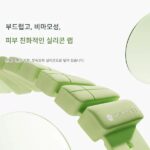 실리콘 체중 지지 손목 밴드 2파운드 레깅스 러닝 댄스 트레이닝 발목 손목 가중 스포츠 피트니스 스트랩 고품질