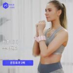 실리콘 체중 지지 손목 밴드 2파운드 레깅스 러닝 댄스 트레이닝 발목 손목 가중 스포츠 피트니스 스트랩 고품질 - 이미지 2