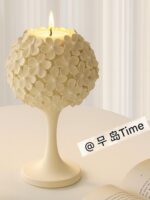 우위 타임 아로마테라피 캔들 아트 장식품 테이블 램프 분위기 조명 선물 추천