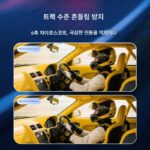 무선 모니터링, 4G 데이터 전송 불필요, 고화질 야간 투시 기능, 모바일 폰 제어 기능을 갖춘 BC6+ 흔들림 방지 카메라 - 이미지 4