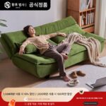 세일보트 접이식 소파 침대 홈 거실 침실 다기능 더블 리클라이닝 원피스 듀얼 퍼포즈 소형 아파트 소파