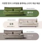 세일보트 접이식 소파 침대 홈 거실 침실 다기능 더블 리클라이닝 원피스 듀얼 퍼포즈 소형 아파트 소파 - 이미지 3