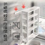 캐비닛 도어 벽면 욕실 펀치 없는 수납 선반 욕실 세탁기 벽면 장착 캐비닛이 있는 발코니 수납 선반