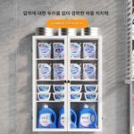 캐비닛 도어 벽면 욕실 펀치 없는 수납 선반 욕실 세탁기 벽면 장착 캐비닛이 있는 발코니 수납 선반 - 이미지 4