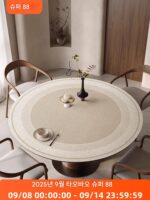 이탈리아 LP 원형 식탁보 와비사비 스타일 세탁 가능 방수 및 내유 커피 테이블 화상 방지 및 고온 방지 테이블 보호 테이블 매트