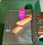 Qianhe 제조업체 수동식 냉면 절단기 런천미트 햄 소시지 오리 피 두부 슬라이싱 아티팩트 슬라이서