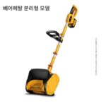 독일 수입 리튬 배터리 제설기 고출력 제설기 무선 소형 휴대용 전기 제설기