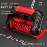 독일 수입 리튬 배터리 제설기 고출력 제설기 무선 소형 휴대용 전기 제설기 - 이미지 2