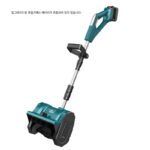 독일 수입 리튬 배터리 제설기 고출력 제설기 무선 소형 휴대용 전기 제설기 - 이미지 5