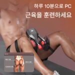 독일 케겔 트레이너 남성 2025년 신제품 근육 강화 PC 근육 운동 다리 클램프 인공물 운동 허벅지 - 이미지 2