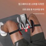 독일 케겔 트레이너 남성 2025년 신제품 근육 강화 PC 근육 운동 다리 클램프 인공물 운동 허벅지 - 이미지 3