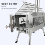 새로운 스테인리스 스틸 텐트 스토브 무연 편리 접이식 3차원 양면 유리창 스타일 난방 야외 스토브