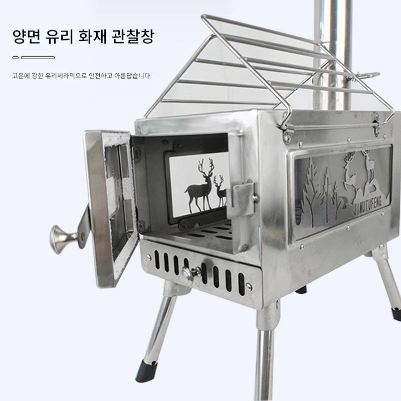 main_962432529489_0 새로운 스테인리스 스틸 텐트 스토브 무연 편리 접이식 3차원 양면 유리창 스타일 난방 야외 스토브 - 이미지 1