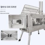 새로운 스테인리스 스틸 텐트 스토브 무연 편리 접이식 3차원 양면 유리창 스타일 난방 야외 스토브 - 이미지 2