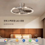 ACNikola 침실 선풍기 조명 천장 선풍기 조명 레스토랑 중세 거실 북유럽 복고풍 바우하우스 서재 천장 램프 - 이미지 2