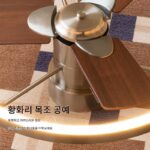 ACNikola 침실 선풍기 조명 천장 선풍기 조명 레스토랑 중세 거실 북유럽 복고풍 바우하우스 서재 천장 램프 - 이미지 4