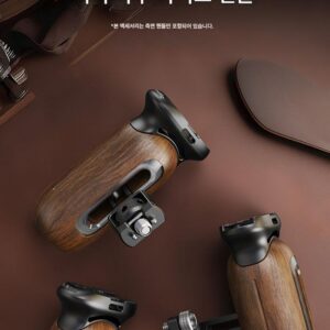스모거 우드 사이드 핸들 카메라 그립 유니버셜 솔리드 우드 그립 스레드 / 슬라이드 / 아리 토끼 케이지 액세서리