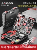 독일 수입 하드웨어 도구 세트 가정용 도구 상자 다기능 전기 수리 조합 완전한 차량 장착 전기 드릴